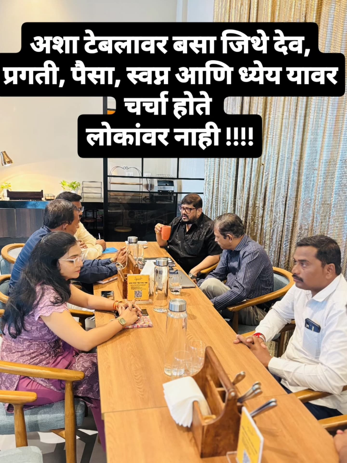 RKF community event moment