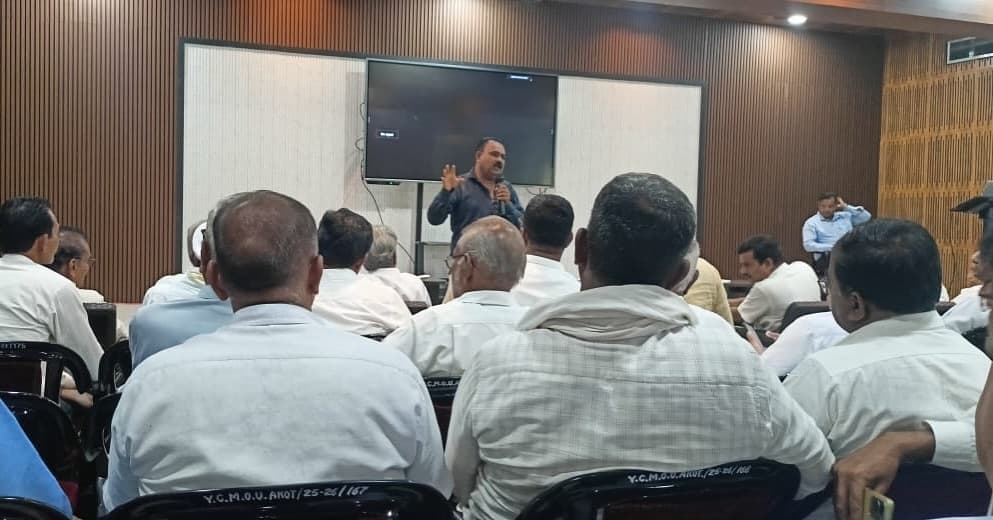 Training & Capacity Building